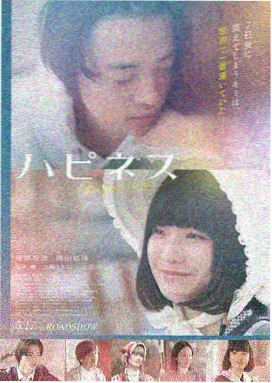 蜜桃影视免费观看 沙丘2