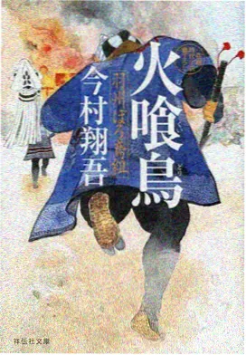 蜜桃影视免费观看 千与千寻